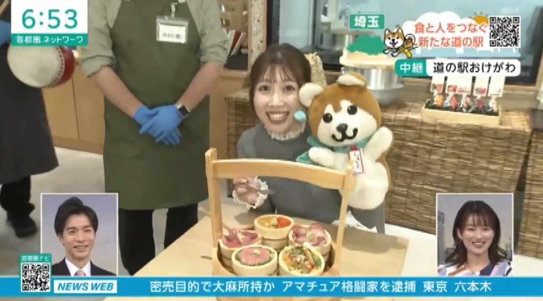 NHK総合「首都圏ネットワーク：お出かけしゅと犬くん」