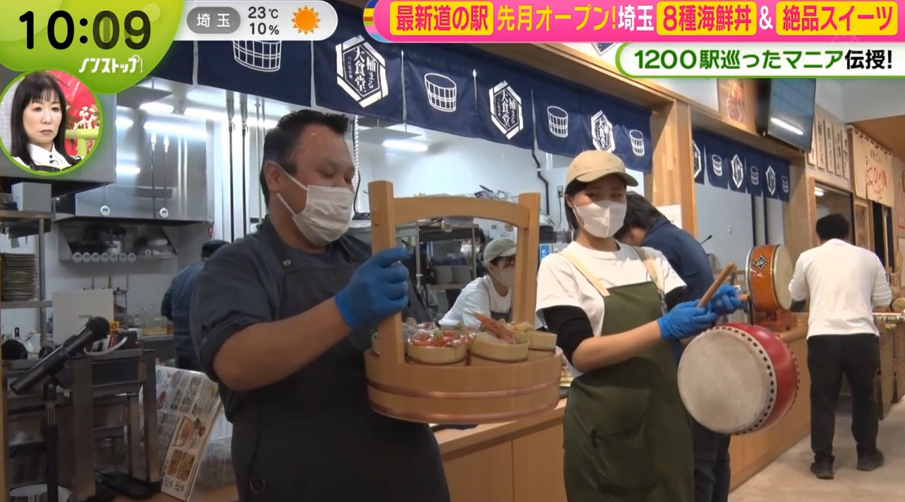 フジテレビ「ノンストップ！」
